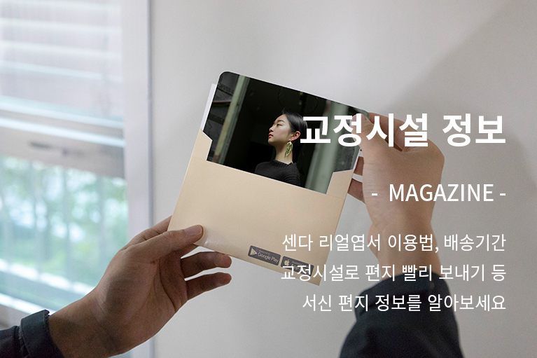 메인 비쥬얼1