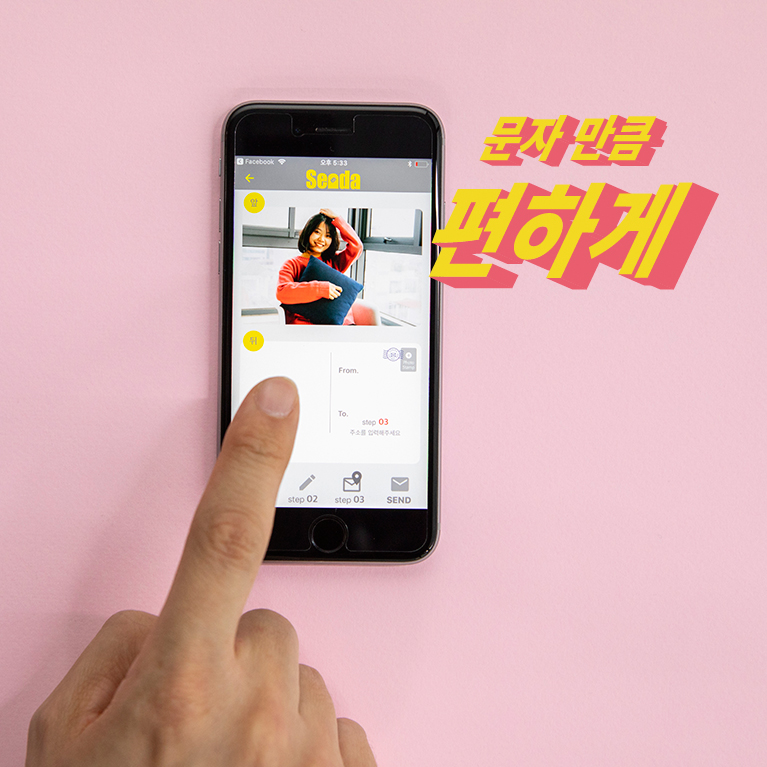 메인 비쥬얼1