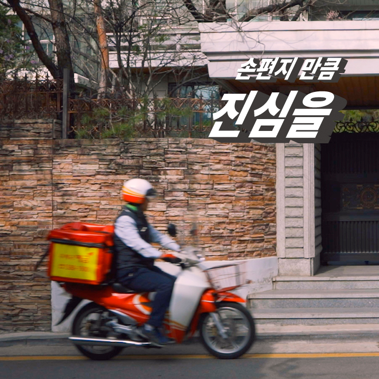 메인 비쥬얼1